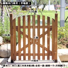 1f29c329f39f6d239c61a58d2acfd90db3a5dacdbf45bf39acc3bef510ae.jpg