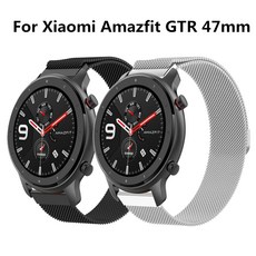 Amazfit gtr 스트랩 용 마그네틱 팔찌 xiaomi huami amazfit bip pace 1 stratos 2s 용 20mm 22mm 밀라노 메탈 스마트 시계 밴드, 은
