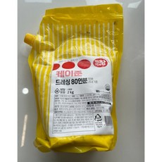 오뚜기케이준소스