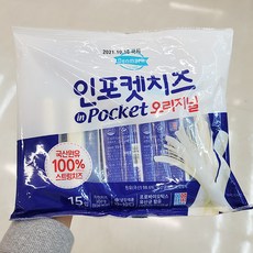 이스트밸리스트링치즈