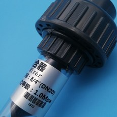 93e2320d81a243368ee1e6b84e50ac49011cee0c0c273fc8d4112c03982a.jpg