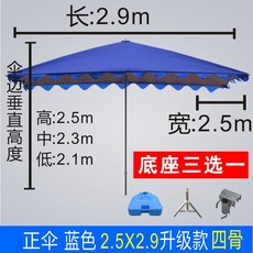 e3228f0364e19340c0211c17eccab6a8e40022741bfa3d2ad262e218c8f1.jpg