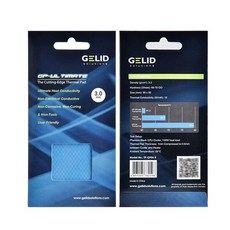 gelid120mm