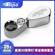 e0c5cf0467ef8bbcfb0194ab5afa31163e0ac99f497e575fa9361ea8a2d2.jpg