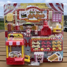 콩순이영화관미니스낵바