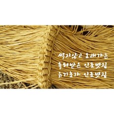 8e2b12685be076b4d89c85e63a3542ed610eafe7ccbc8711626620b90a87.jpg