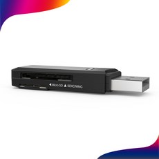 오늘출발 NEXT-9717U2 USB-A 멀티카드리더기