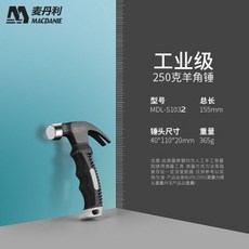 규사페인트