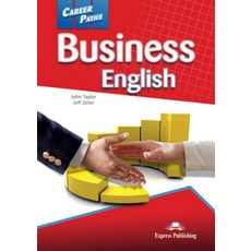 Career Paths: Business English (Student's Book + Express DigiBooks APP), Career Paths: Business Engli.., John Taylor(저),Express Publi.., Express Publishing