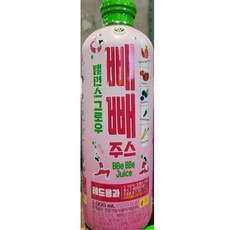 코스트코빼빼주스