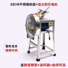 934fdcb9b1e562724c64545627b045115c80dd0ae11b6e3157fdec155e8f.jpg