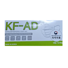 하트라인인터폰박스