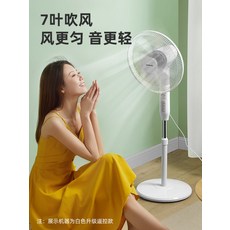 276573ba8363d544d5747a656cb81755c2448abfcd49daf9d06e52f4973e.jpg
