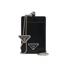 프라다남성지갑