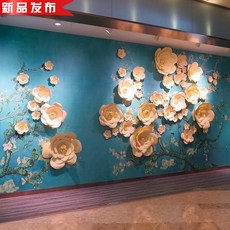 종이꽃 인테리어 배경벽 예술 문화 긴복도 장식꽃 벽인테리어 m진열창 수공예종이, T12-동일타입 벽지 평방미터당 가격