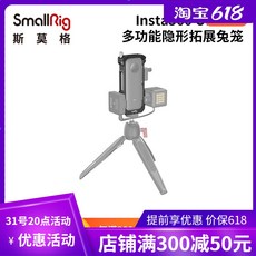 onex2다이브