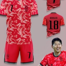 2425 손흥민 국가대표 유니폼