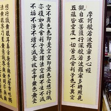 41c02b99c9229a1de59824a8c9c2e91804409895283b1dee89af74bd8c82.jpg
