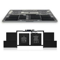 맥북a1707배터리