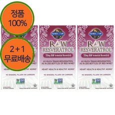 2+1 가든오브라이프 트랜스 레스베라트롤 350mg 비건 채식주의자 60캡슐, 3개, 60정