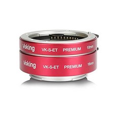 Voking VK-S-ET (P-RED) 금속 접사링 AF 자동 초점 Macro 10mm + 16mm 디지털 접사링 세트 Sony 소니 F FE 장착 (적색) A, 상세참조인용