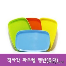 테코시스템