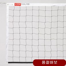 239a09ab8e04890eee2af4357c4b576579d6d40d453ce3ea2d52cb18e8b6.jpg