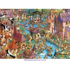 독일장난감마을