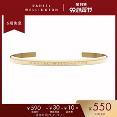 RedWiz [올 뉴 골드]다니엘 웰링턴 듀 팔찌 여 심플 오픈 커플링