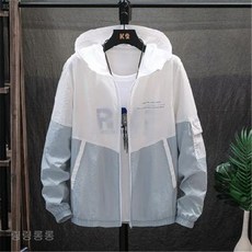 m-pure2020