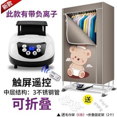 86db65a640d0033a8afea75653236fc0b5153d108748c97688639c585ba0.jpg