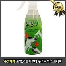 522db6a84506739e5bc3ff74d553dc7d3c5193de345cbffa2eee4368986a.jpg