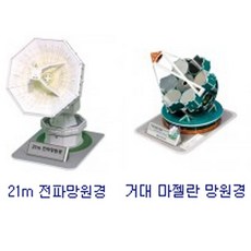 427c875c3fc811bd09c4446676cde918d4a52d3cae406a31d5b2a4daf98f.jpg