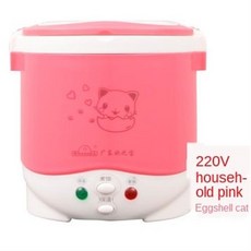 해외 학생을위한 110V/220V 가정용 미니 밥솥 미니 밥솥 소형 밥솥