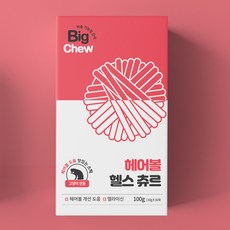 빅츄