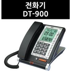 dt900