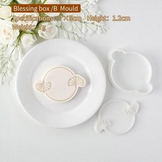 웨딩 축복 상자 플라크 프레임 쿠키 커터 금형 파티 디저트 컵케이크 비스킷 장식 양각 베이킹, 4. E2980, 1개
