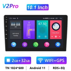 차량거치형안드로이드오토