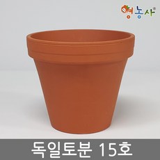 26e4e326f2d57d50cdaf91d1968cb93ebe37b591beee68c3f76d36921c9d.jpg
