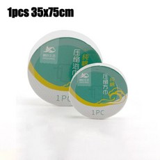 동전티슈 TOP01