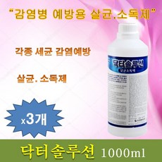 d1b4c0d2ce4752e484370558b020895bae00d4b125e142555127a1c093ee.jpg