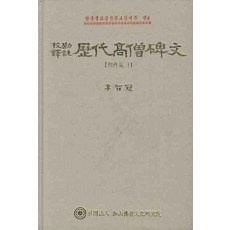 1ef1e70f3d020fd27c55a90652aa6a3d8215c72c65cfe88d1faee7eb0573.jpg