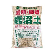 삽목용토