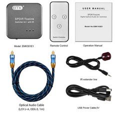 스위처오디오인터페이스