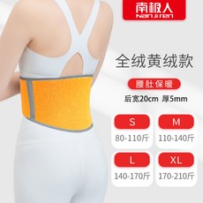 f87832e8e756982e4ab009b34cf3a3a23b91aacc94813d5fb56380f3aebe.jpg