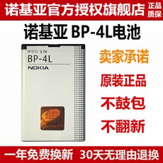6d4942c41b9f98d5b07d2146703351f4364ca7c56c179c415850dd59b800.jpg