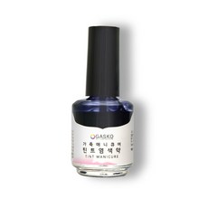 가스코 가죽매니큐어 틴트 아닐린 염색약 10ml 가죽 패턴 염색 자연스러운