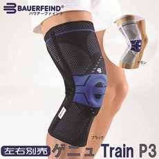52e610d3498f2b2f7311cd7a64492984abb45cf95d74b47d23d8d423c376.jpg