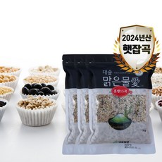 [대숲맑은물애] 24년산 15가지 영양잡곡 혼합15곡 1kg-5kg, 3kg, 1개