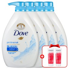 라이트컴comslc-um41ba